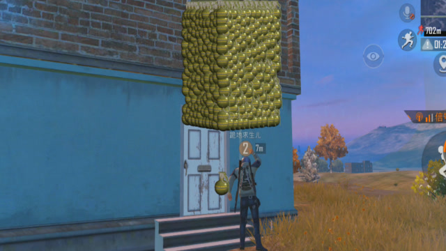 玩个游戏怎么这么难？免费观看