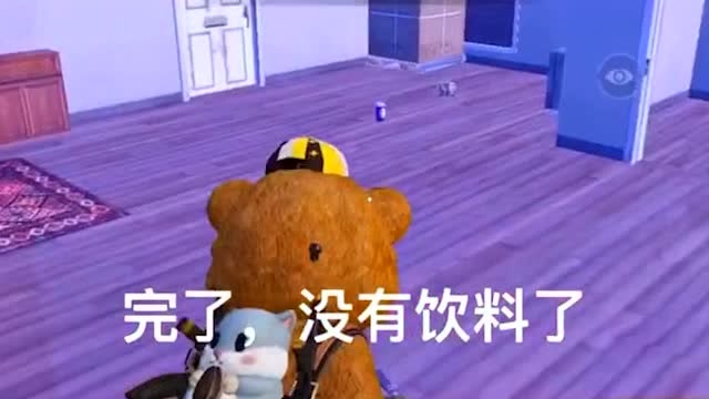 残血进圈，我真是个憨憨免费观看