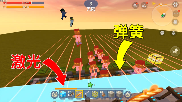迷你世界：双重陷阱坑僵尸，用激光、弹簧搭配组合，送他们飞上天免费观看