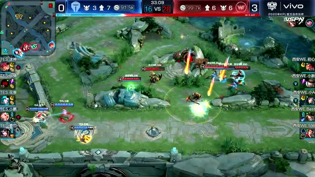 20200528KPL春季赛季后赛_W1D1 西安WE vs TES_4免费观看