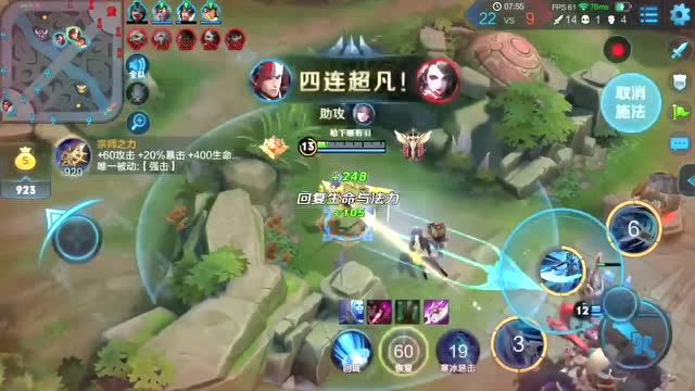 室友问我为什么跪着看视频免费观看