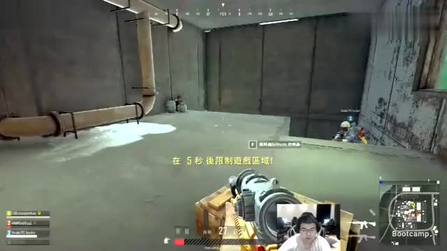 绝地求生：何人M24如此厉害，打趴韦神？免费观看