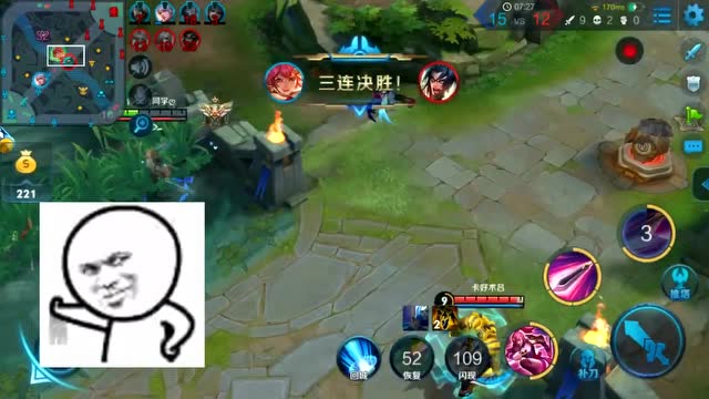 王者荣耀：理想中的神级花木兰免费观看