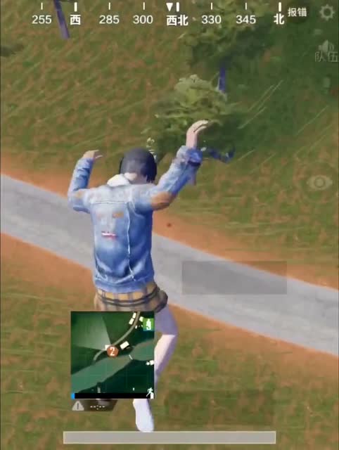 绝地求生：刺激战场，我的降落伞呢免费观看