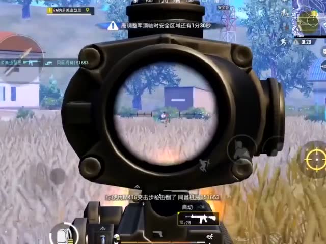 绝地求生：刺激战场，穿着吉利服，决赛圈却在麦田免费观看