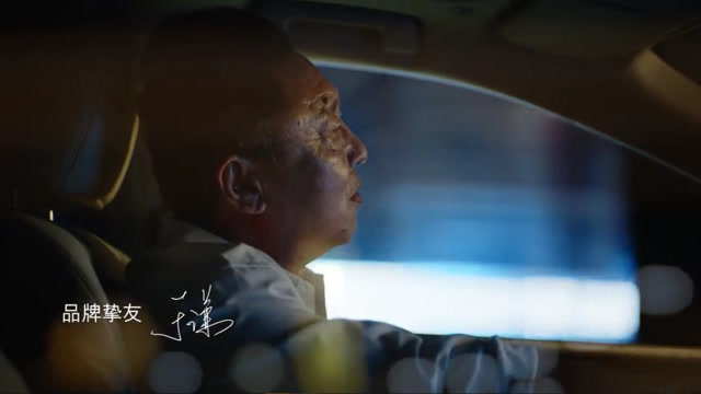 雷克薩斯《人生電影》