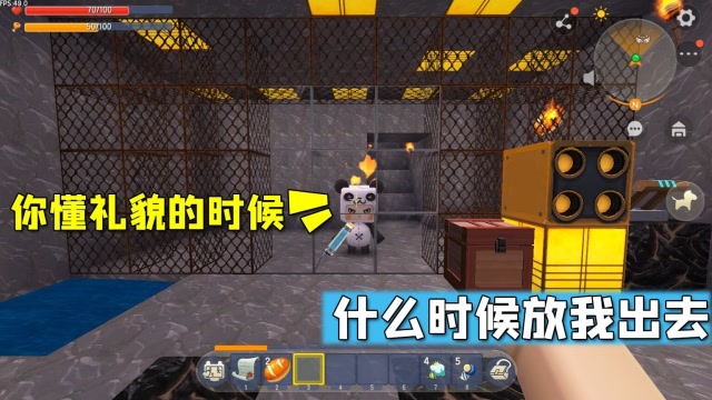 迷你世界：小表弟不懂礼貌，结果被老头关起来了，还罚小表弟干活免费观看