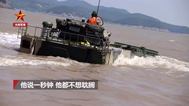 今天只能我上!五級風浪面前 一等功軍士長的選擇