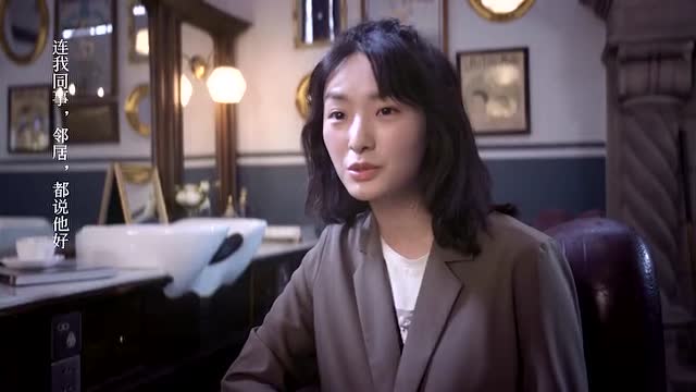 姜思達潘婷開沙龍