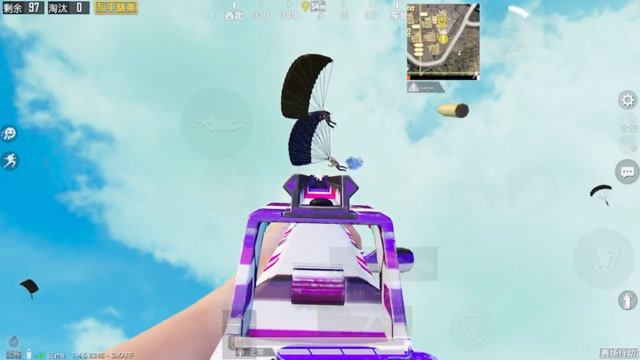 和平精英：这就叫做没落地就成盒免费观看