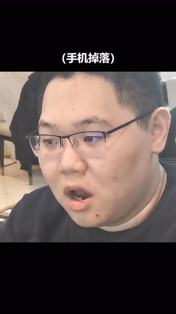 同款队友有吗？免费观看