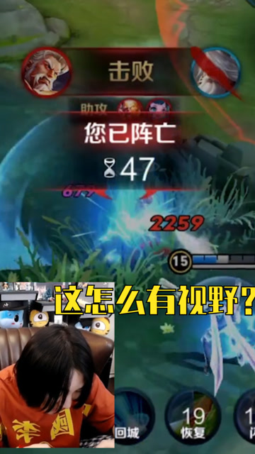 张大仙：猴子这是怎么敲到我的？免费观看