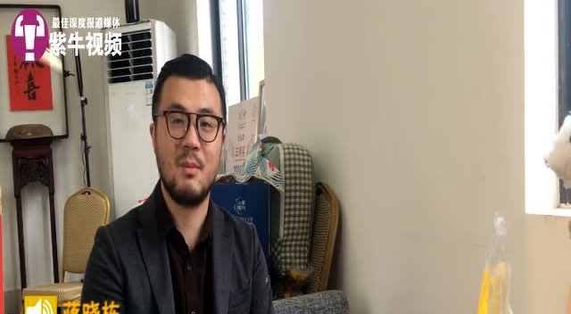 蘇州海歸金融碩士回家鄉傳承“彈棉花”手藝