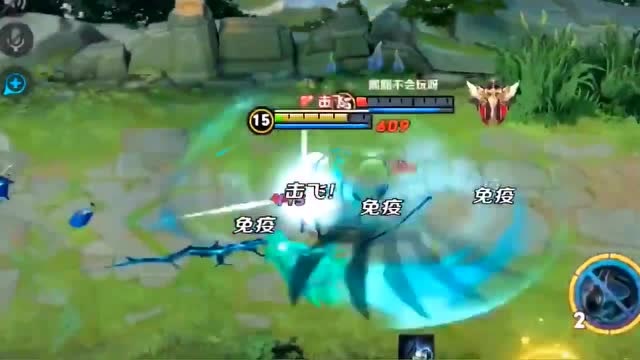 王者荣耀：上官婉儿偷袭铠皇！铠：你让我毫无游戏体验免费观看