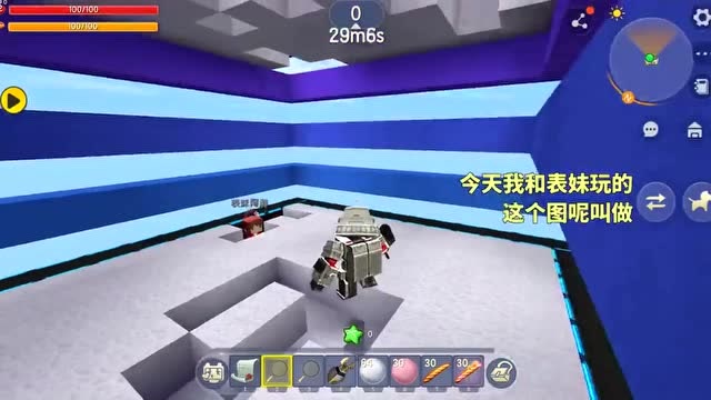 迷你世界：太神奇了！变成坦克不会踩碎方块，永远掉不下去！免费观看