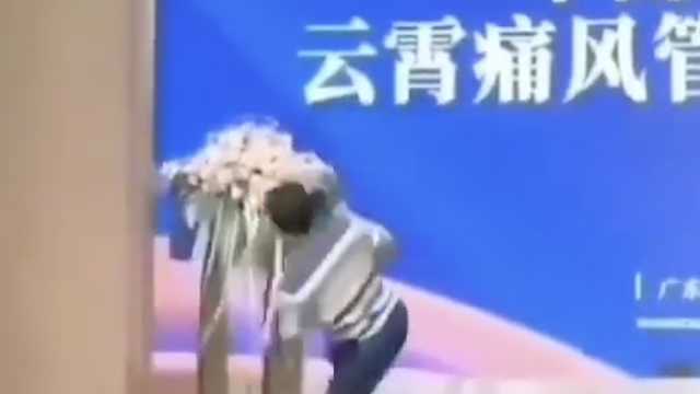 保健品公司老總演講時倒地,同事:突發心肌梗塞離世