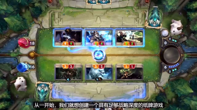 LOL新卡牌游戏符文之地传说免费观看