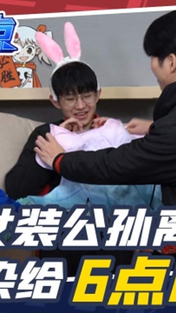 梦泪：犯我兄弟者虽远必诛，就算是我粉丝也不行！免费观看