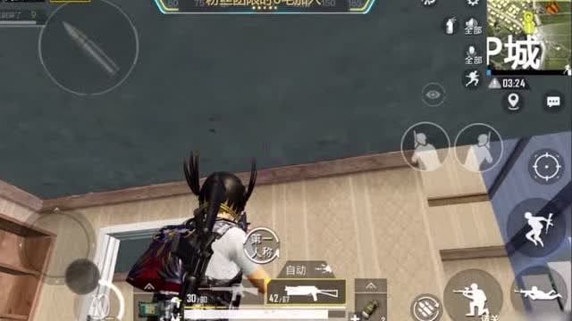 兄弟你骨骼惊奇，我这有三大套路，有没有兴趣学习一下？免费观看