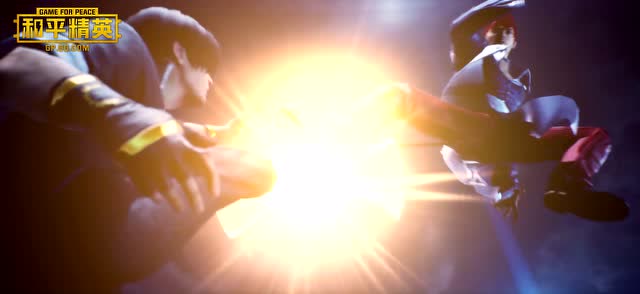 和平精英新赛季手册皮肤：八神大战草薙京免费观看