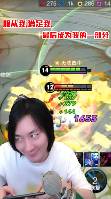 张大仙：这才是无敌攻击力！秒掉3000血，逢人变干尸！！免费观看