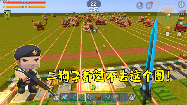 迷你世界：辉叔建造二狗子都无法通关的地图，谁敢来挑战！免费观看