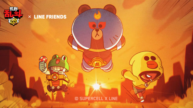 荒野乱斗xLINEFRIENDS：强者间的约定！呆萌三人组帅气登场免费观看