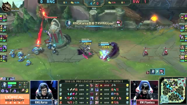 LPL夏季赛比赛视频W5D6 RNG vs RW 第2场免费观看