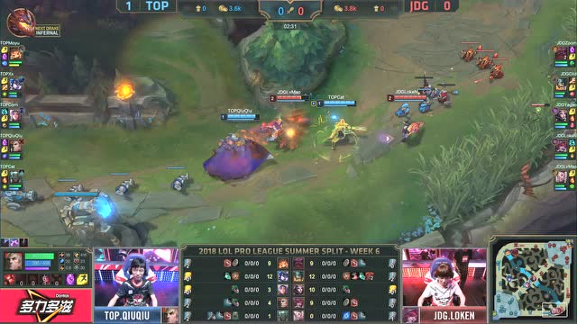 LPL夏季赛比赛视频W6D1 JDG vs TOP 第2场免费观看