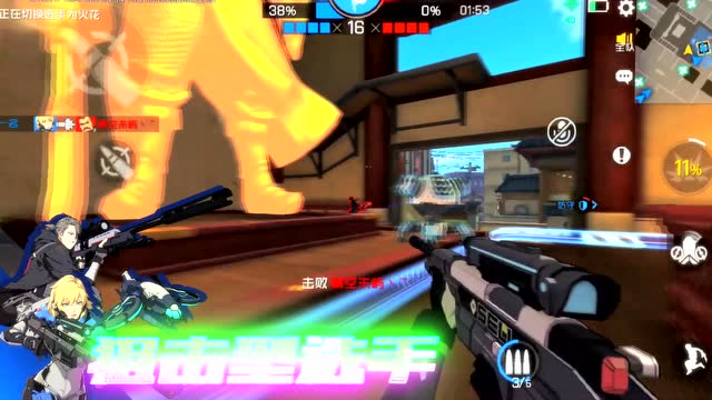 [完整介绍]2019年最期待FPS手游，超爽快打击感给你极致游戏体验！免费观看