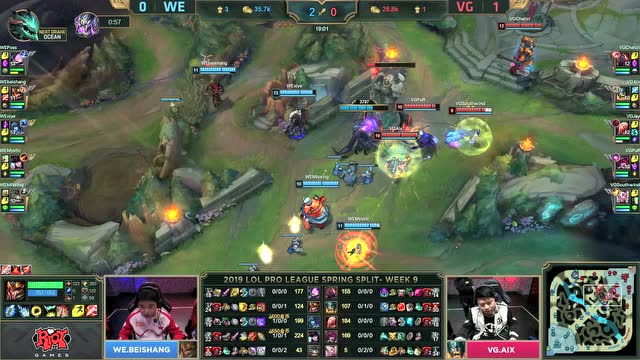 LPL春季赛比赛视频W9D6 WE vs VG 第2场免费观看