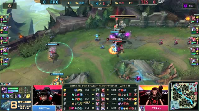 LPL夏季赛比赛视频W11D6 TES vs FPX 第1场免费观看