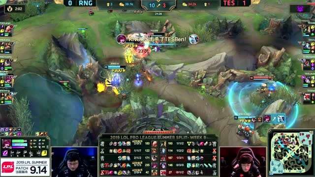 LPL2019夏季赛W9D5 RNG vs TES 第2场免费观看