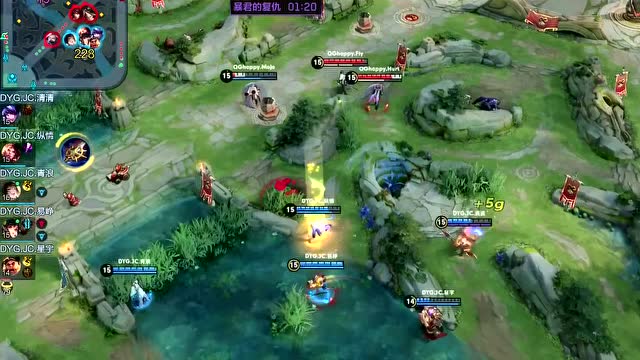 KPL2019秋季赛季胜者组决赛 DYG.JC vs QGhappy 第4场免费观看