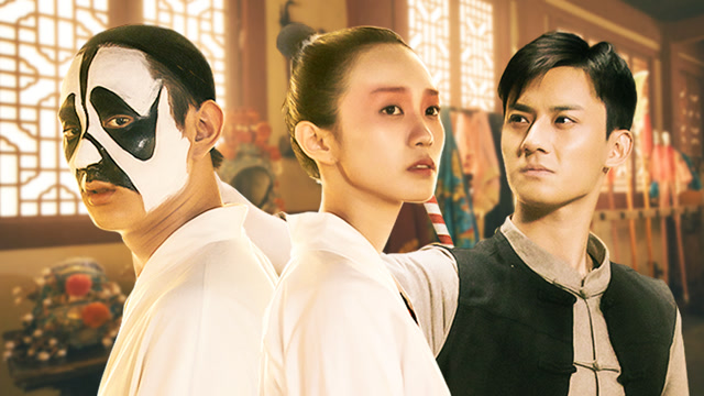 純享版: 于小彤、黃堯、趙文浩《紅塵》