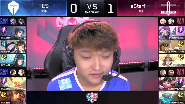 KPL2019秋季赛W8D1 eStarPro vs TES 第2场免费观看