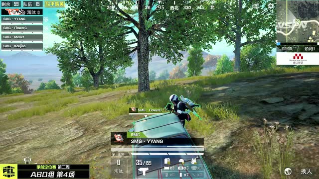 PEL2020 S1赛季前定位赛W2D3 A组第4场 海岛FPP免费观看