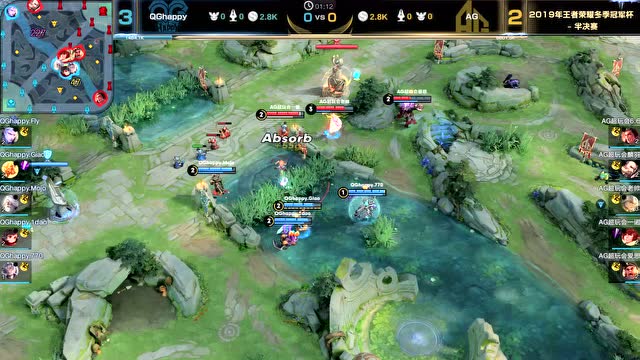 2019王者荣耀冬季冠军杯半决赛 AG超玩会 vs QGhappy 第6场免费观看