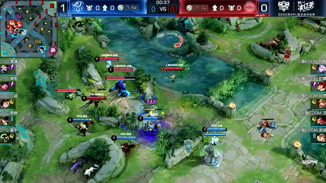 KPL2020春季赛W2D2上海 EDG.M vs DYG 第2场免费观看