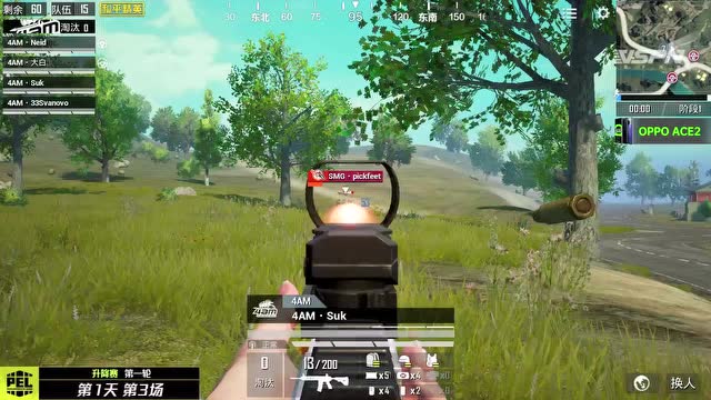 PEL2020 S1 升降赛 W1D1 第3场 海岛FPP免费观看