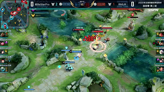 KCC2020世冠选拔赛第二轮D4 武汉eStarPro vs RNG.M免费观看