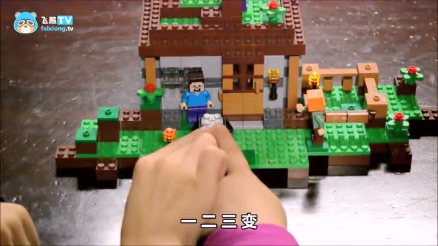 LEGO我的世界真人冒险 Ep5免费观看