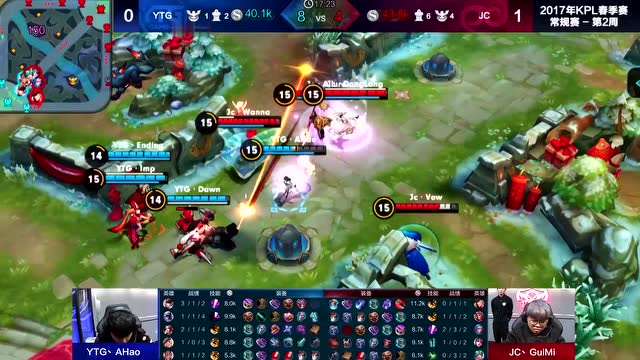 [集锦]JC 2-0 YTG JC战队顽强抵抗逆风翻盘免费观看