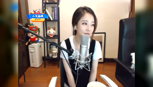 冯提莫再次声明《公款打赏风波》称愿意配合相关渠道进行归还！免费观看