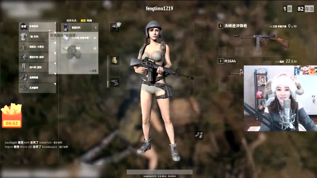 冯提莫玩绝地求生枪法感人遭敌人嘲讽：这么想杀我？免费观看