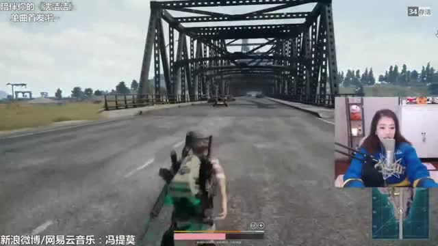 冯提莫绝地求生悲催的“死法”，开车狂跑却中毒身亡！免费观看