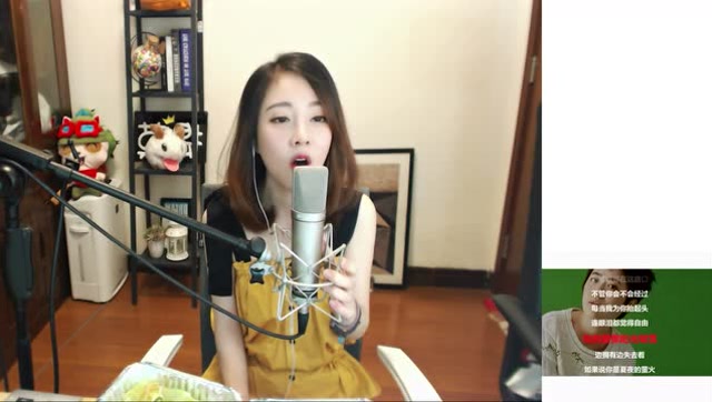 冯提莫直播唱歌：当你、追光者免费观看