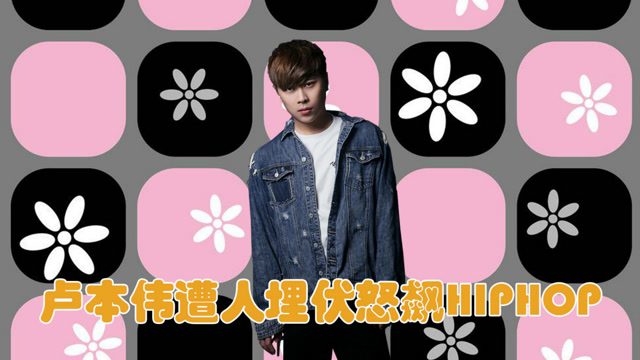 英雄联盟集锦主播真搞笑VOL140：小苍残血骚敌 秀死自己免费观看