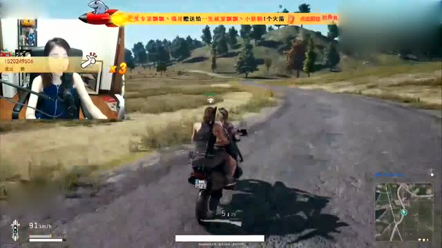 冯提莫第一次直播绝地求生，吃鸡第一次开车，我可是有驾照的！免费观看