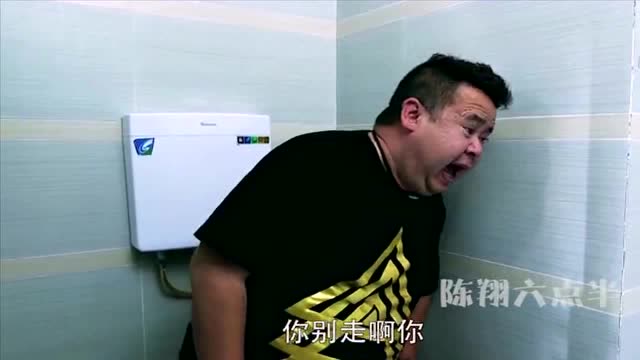 陈翔六点半:大白这个时候该怎么办?免费观看